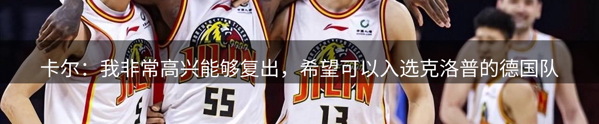 品牌推荐