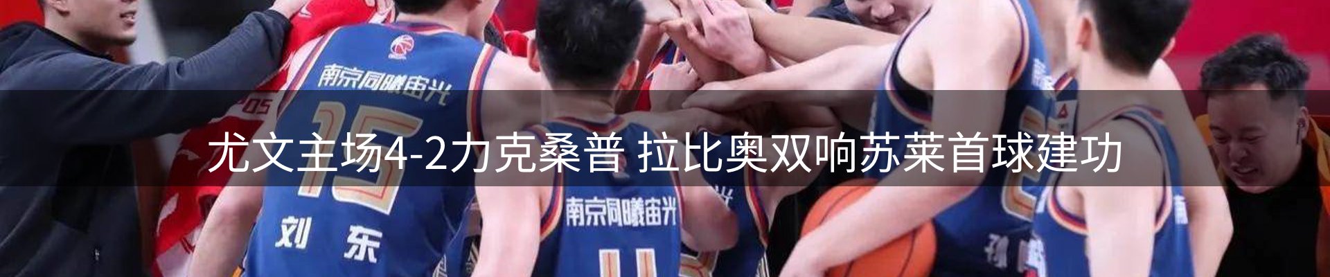 品牌推荐