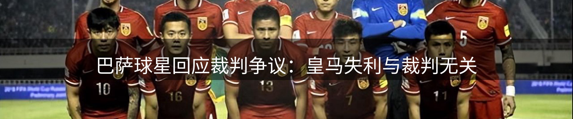 品牌推荐