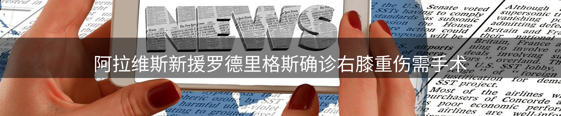 品牌推荐